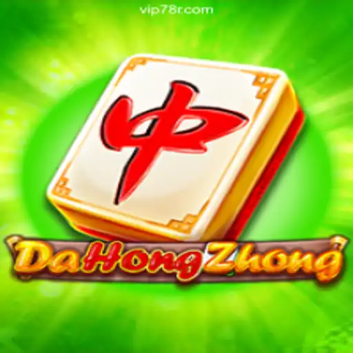 DaHongZhong: Exploring the Exciting World of Online Slots in Brasil