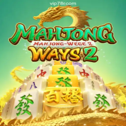 MahjongWays2: A Deep Dive into the Familiar Game with a New Twist