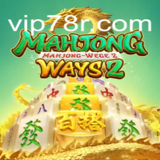 MahjongWays2: A Deep Dive into the Familiar Game with a New Twist